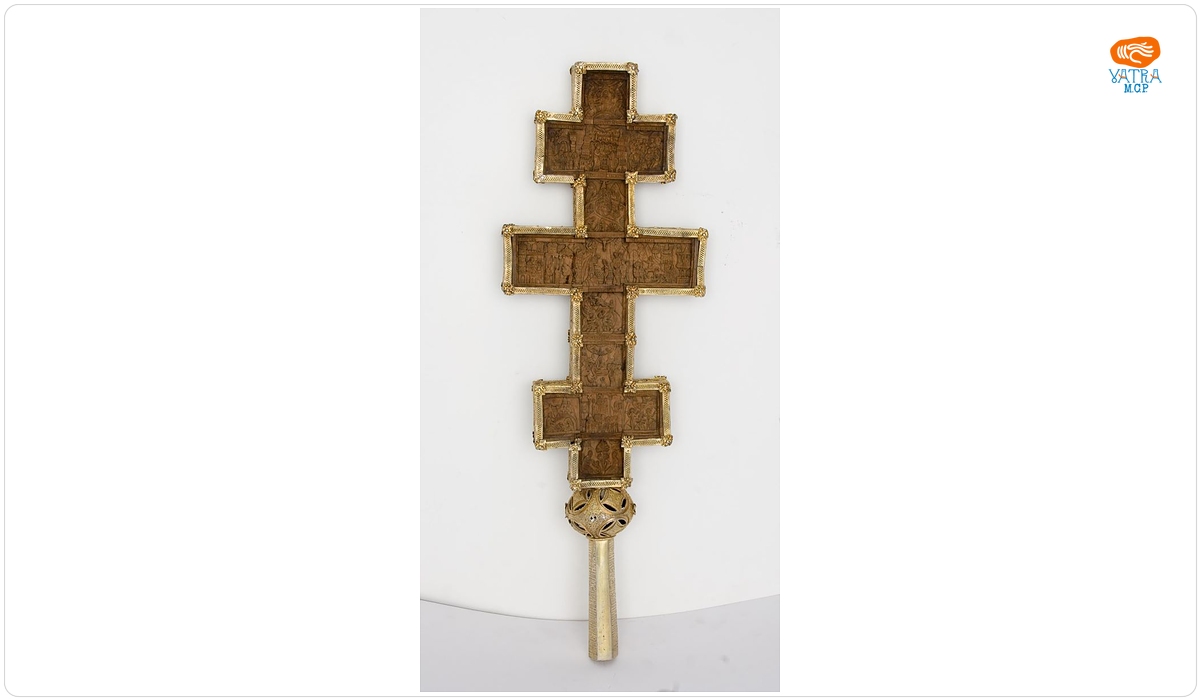 Cruce de procesiune