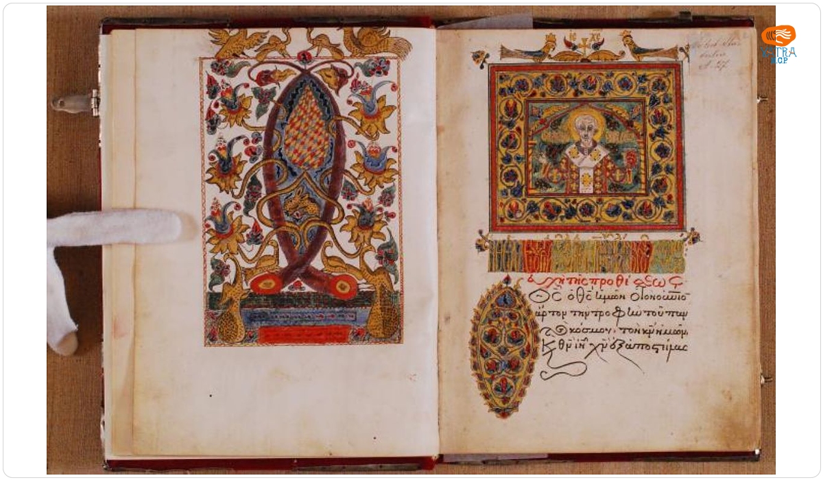 Liturghuer
