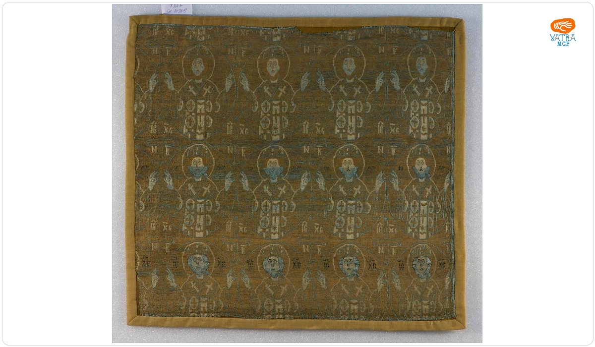 Fragment de țesătură