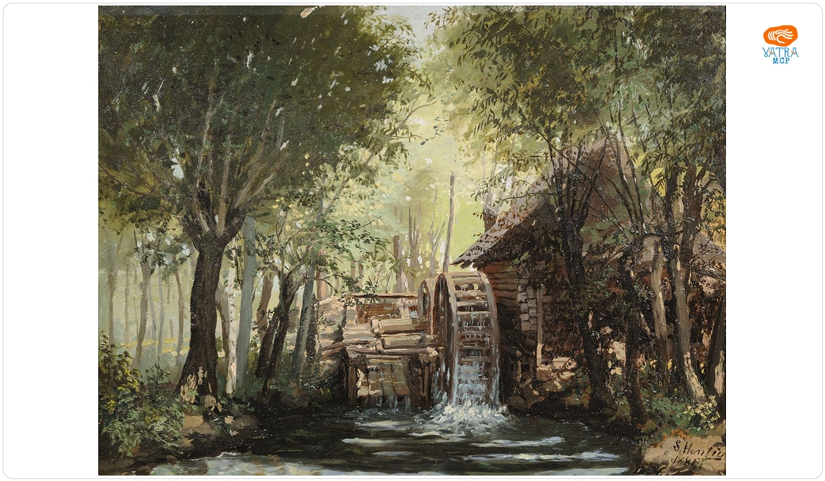 Sava Henția — Moara