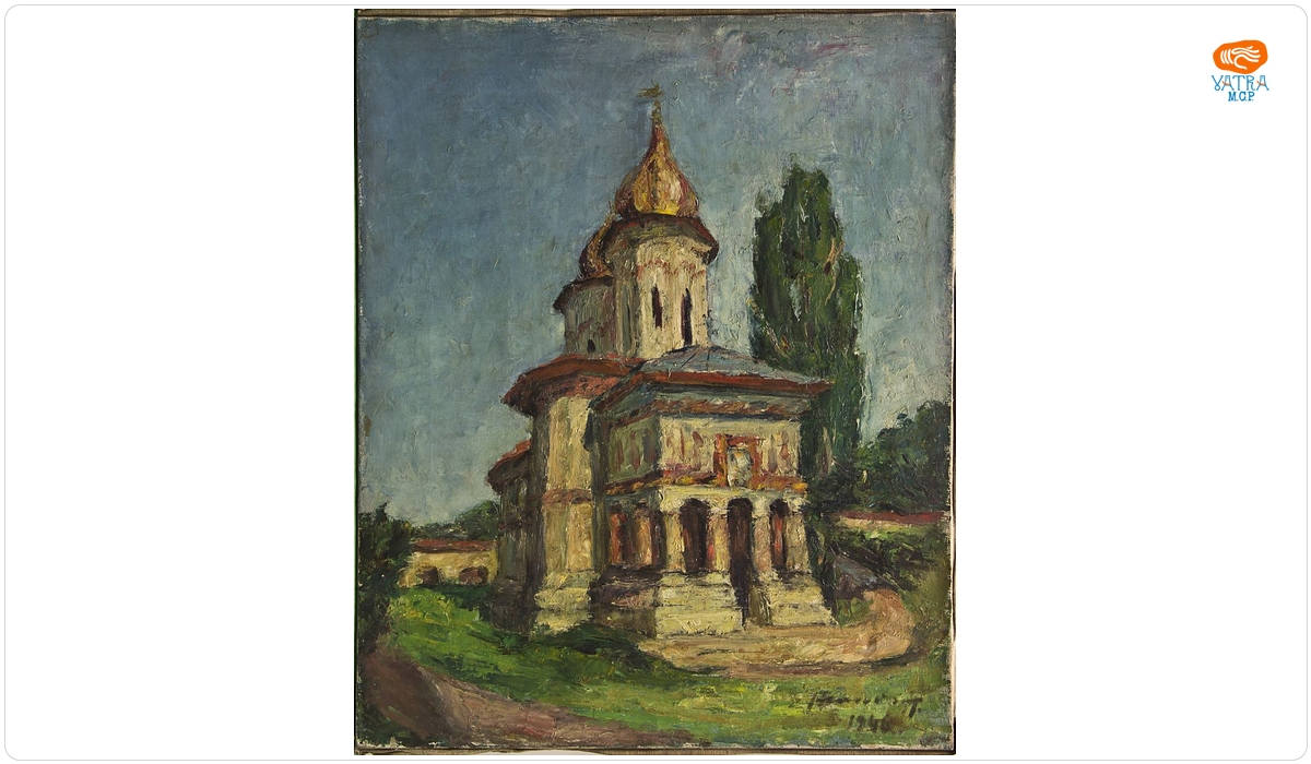 Hrandt Avakian — Cîmpulung - Muscel