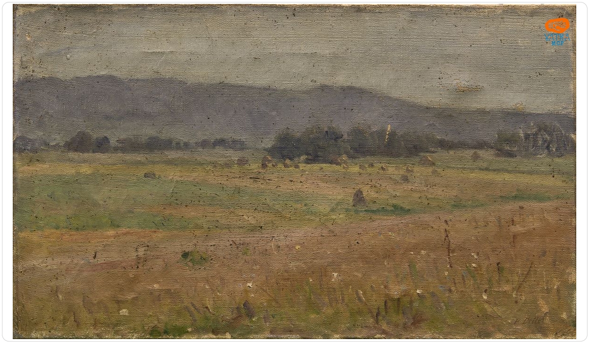 Pierre Auguste BELLET — Peisaj