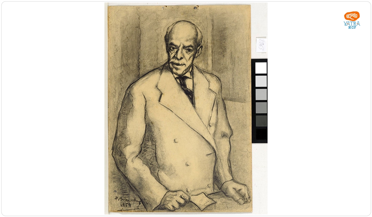 Ion Mândru — Portret de bărbat (Dr. Marinescu)