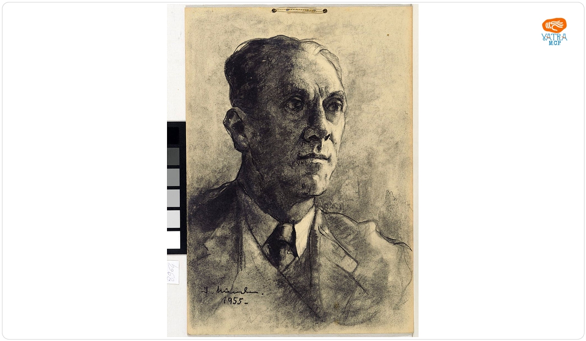 Ion Mândru — Portret de bărbat