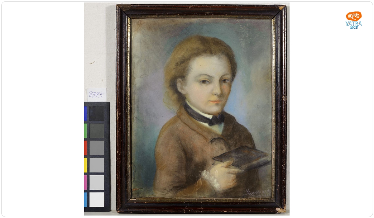 Portret de bărbat