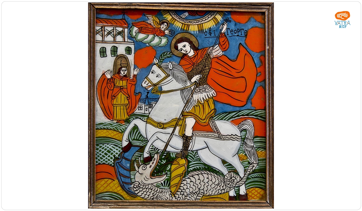 Sf. Mare Mucenic Gheorghe
