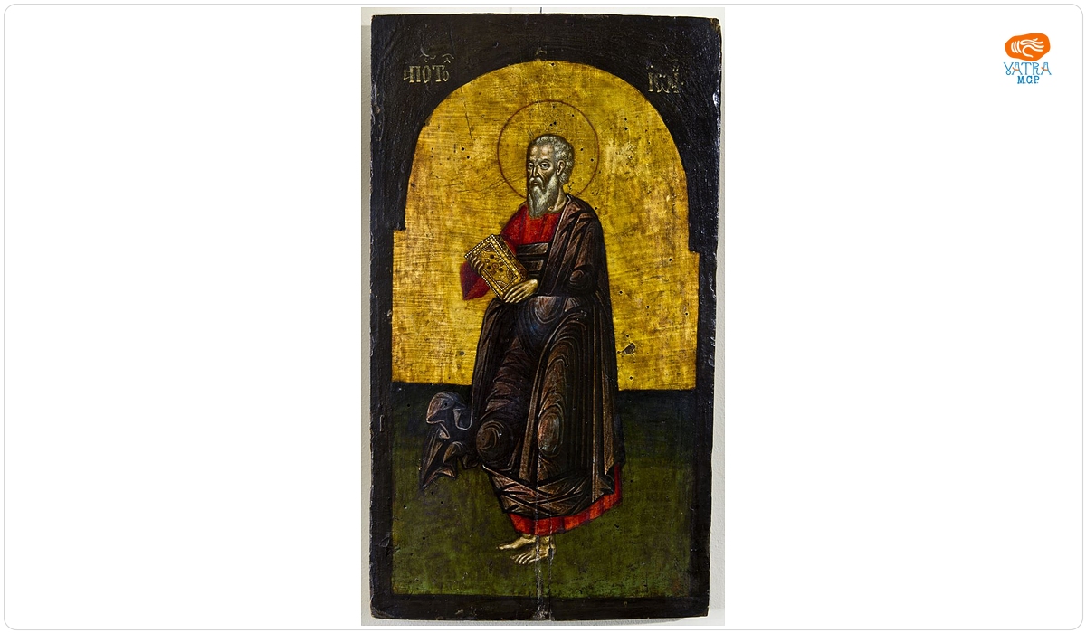 Apostolul Ioan; Icoană de catapeteasmă