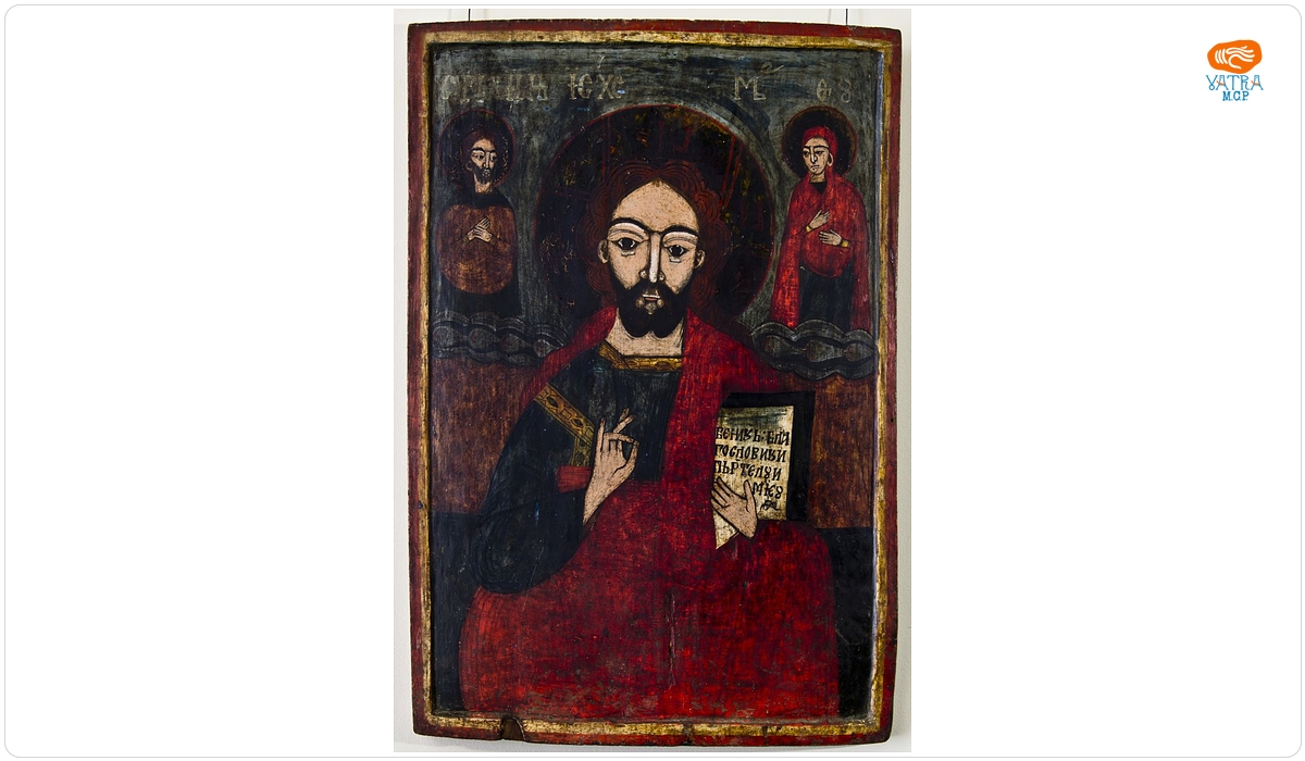 Iisus Hristos mare învățător (Mica Deisis)