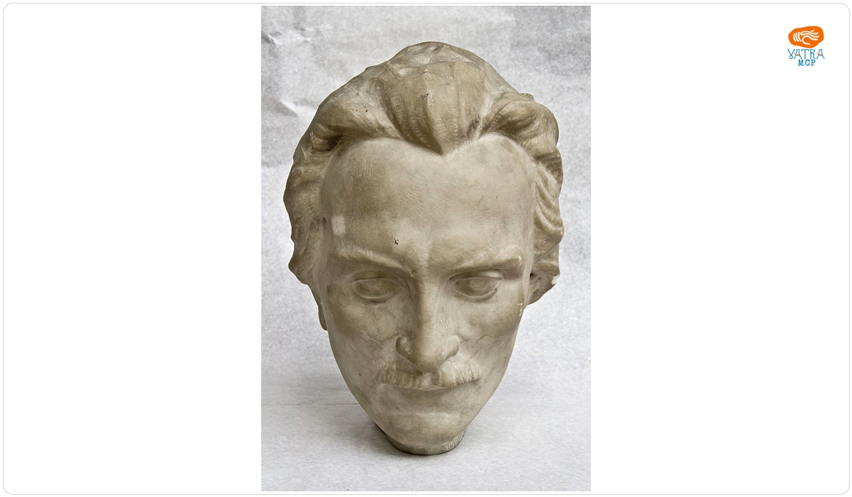 Portretul lui Mihai Eminescu