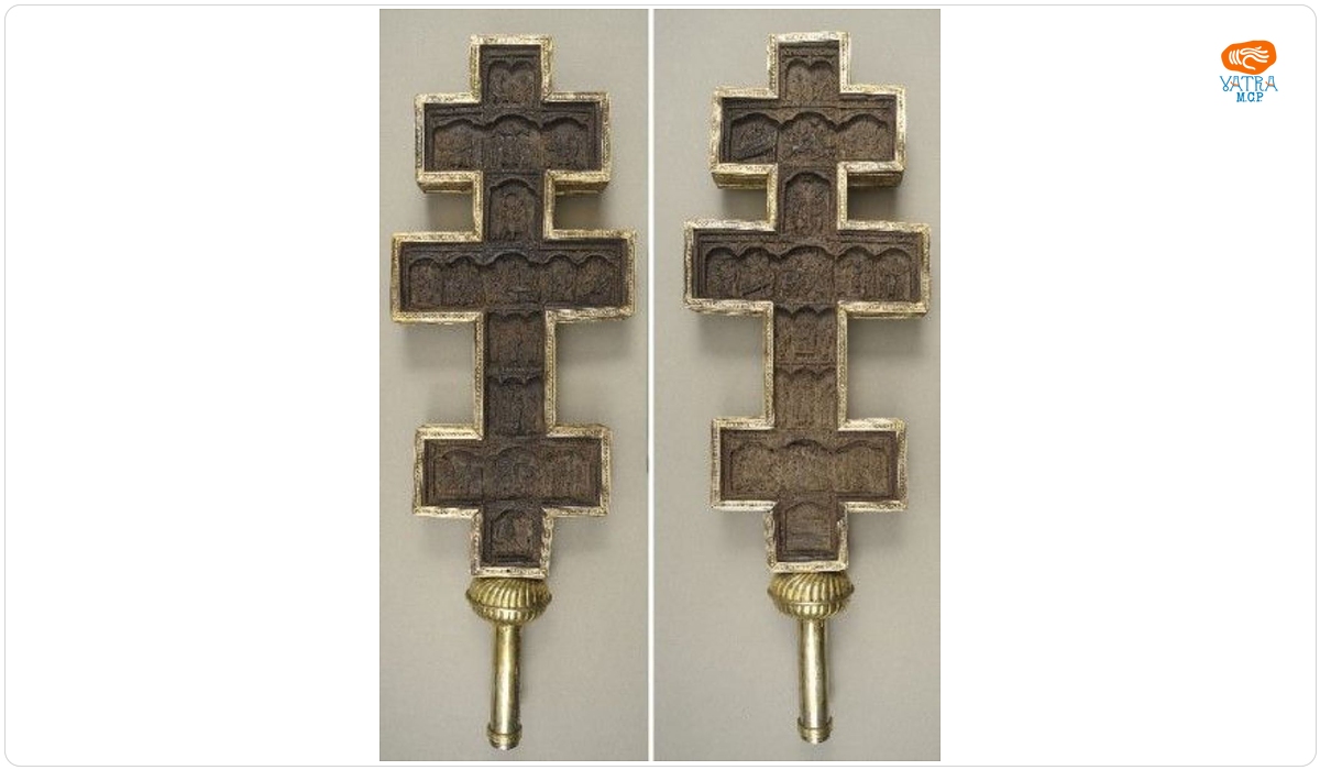 Cruce de procesiune
