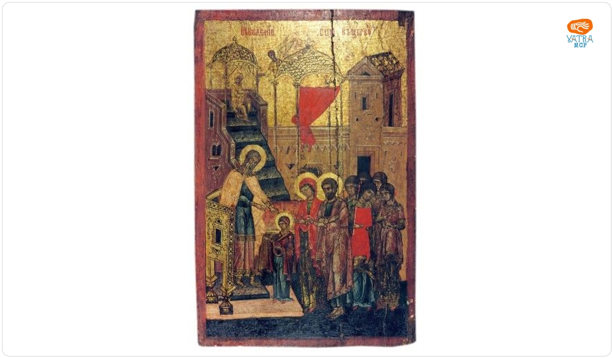 Prezentarea Fecioarei Maria la templu