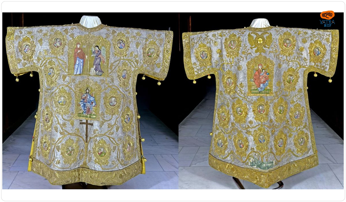 Sacos