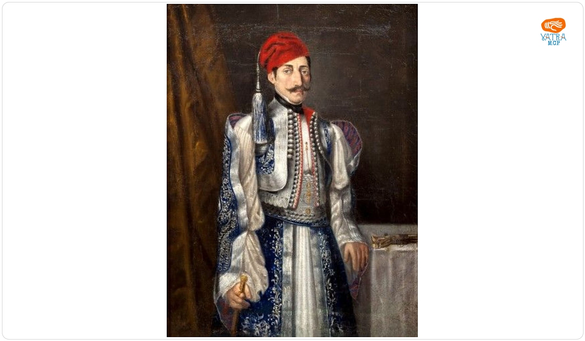 Constantin Lecca — Arnăut