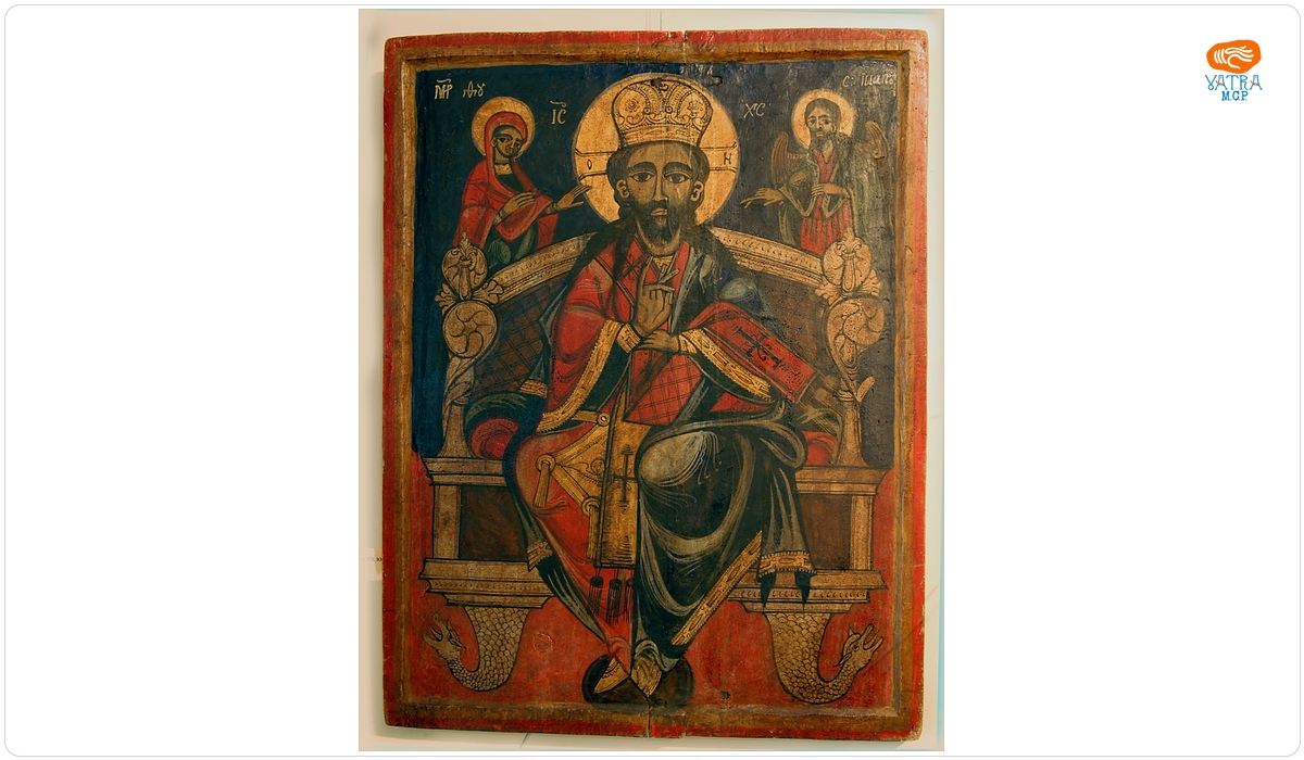 Iisus Hristos Împărat și Mare Arhiereu