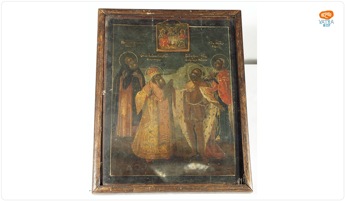 Sfântul Alexandru Nevski și alți sfinți