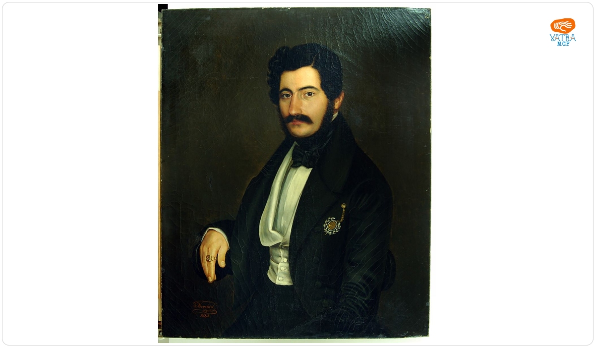 Ion D. Negulici — Aga Iancu Manu
