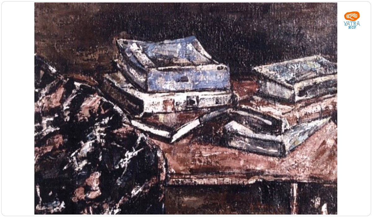 Gheorghe Petrașcu — Natură moartă cu cărți