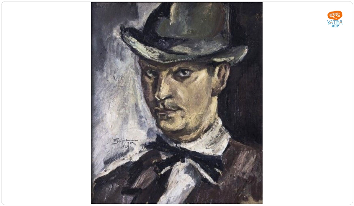 Petre Iorgulescu-Yor — Autoportret