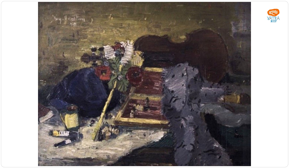 Gheorghe Vânătoru — Natură statică