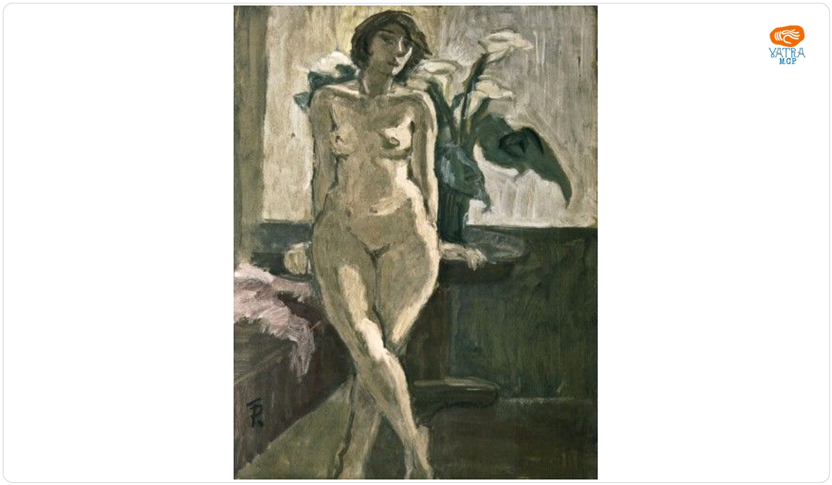 Nud cu plantă
