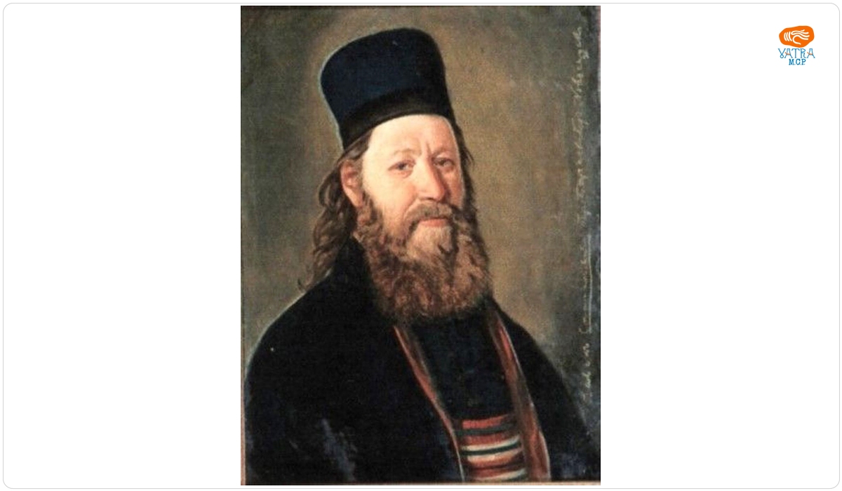 Barbu ISCOVESCU — Portretul lui Stamatovici Paul