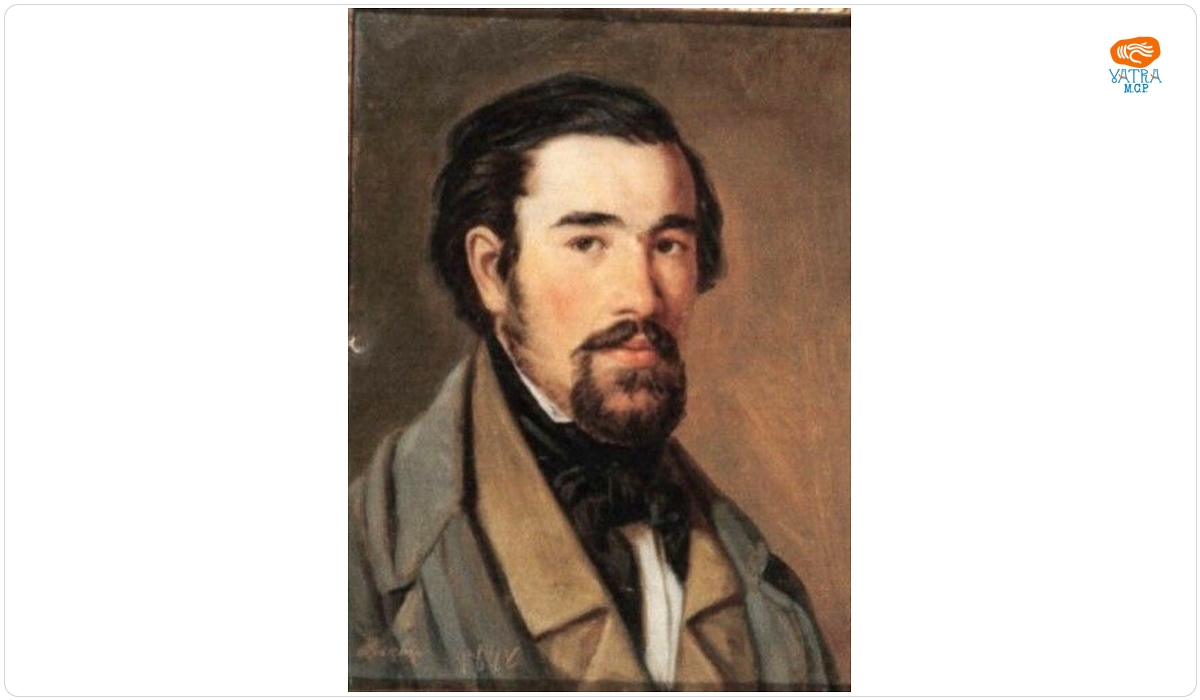 Barbu ISCOVESCU — Portretul lui Petre Dobra