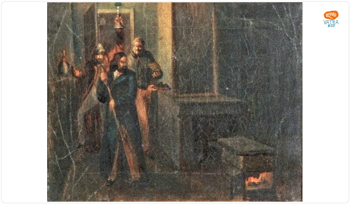Constantin Daniel Rosenthal — C.A. Rosetti, I.C. Brătianu și Vasile Mălinescu la Paris în 1850