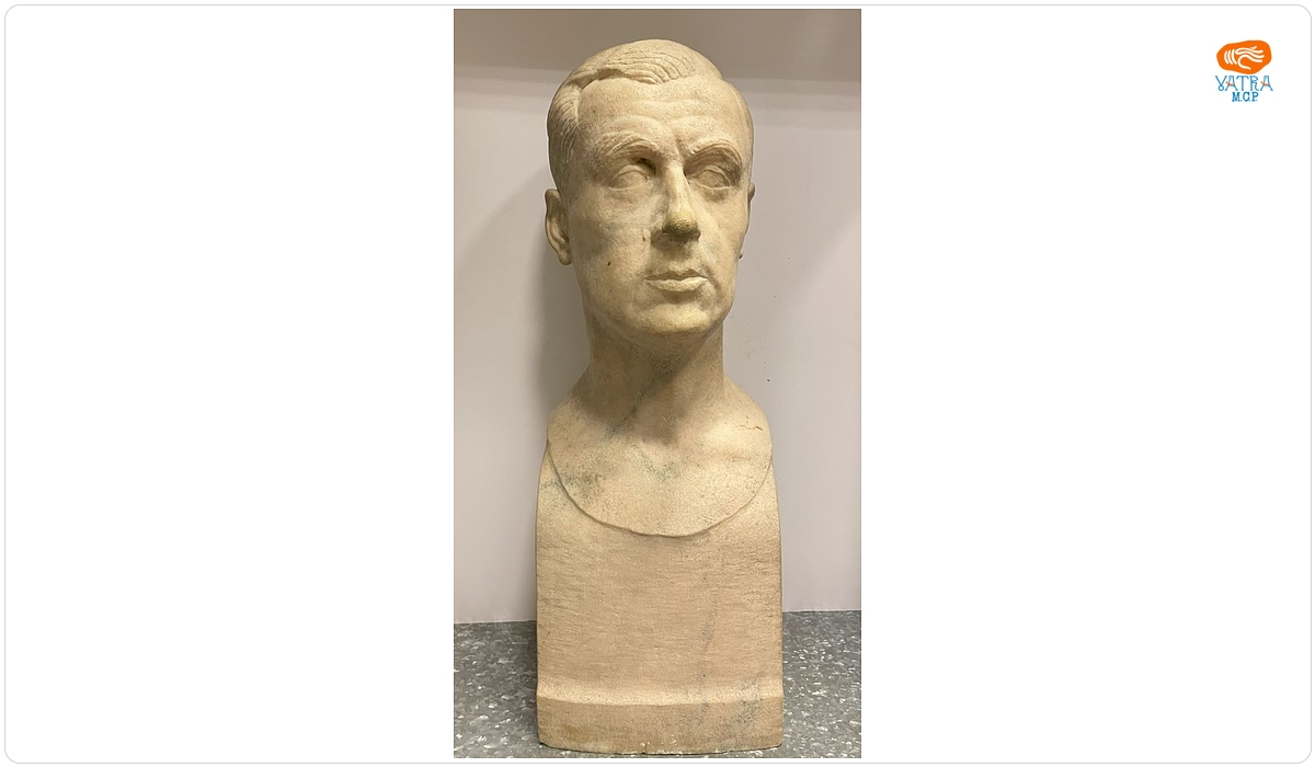 Principele Nicolae Mavrocordat (1897- 1974)