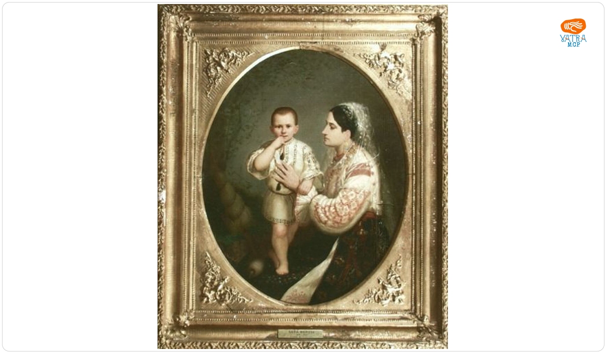 Mama și copilul