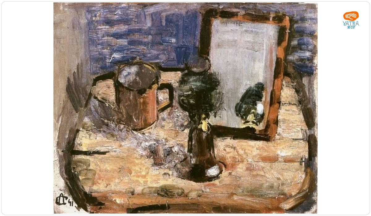 Natură statică cu oglindă