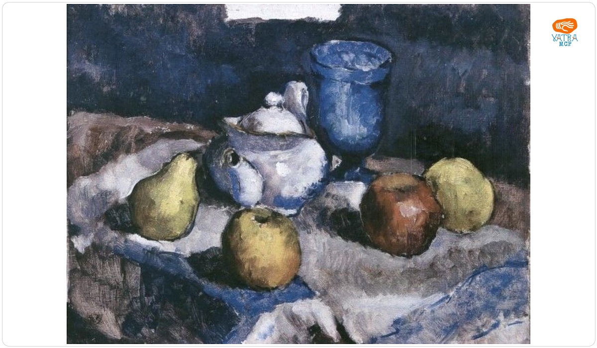 Ion Theodorescu Sion — Natură statică cu ceainic și fructe