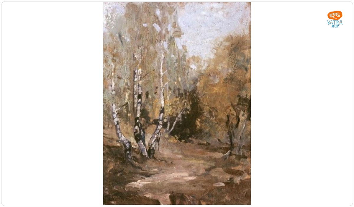 Elena Barbu — Pădure de mesteceni
