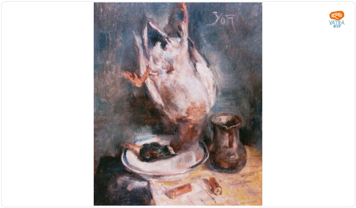 Petre Iorgulescu-Yor — Vânat