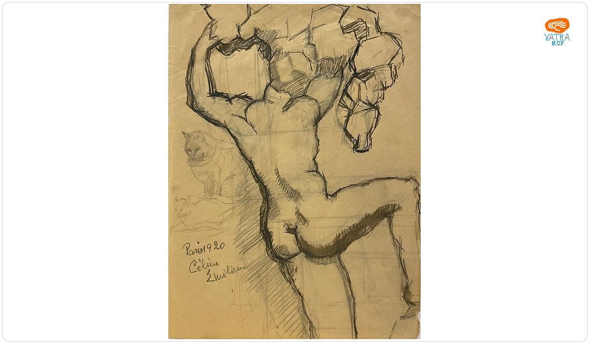 Nud de bărbat și pisică (studiu)
