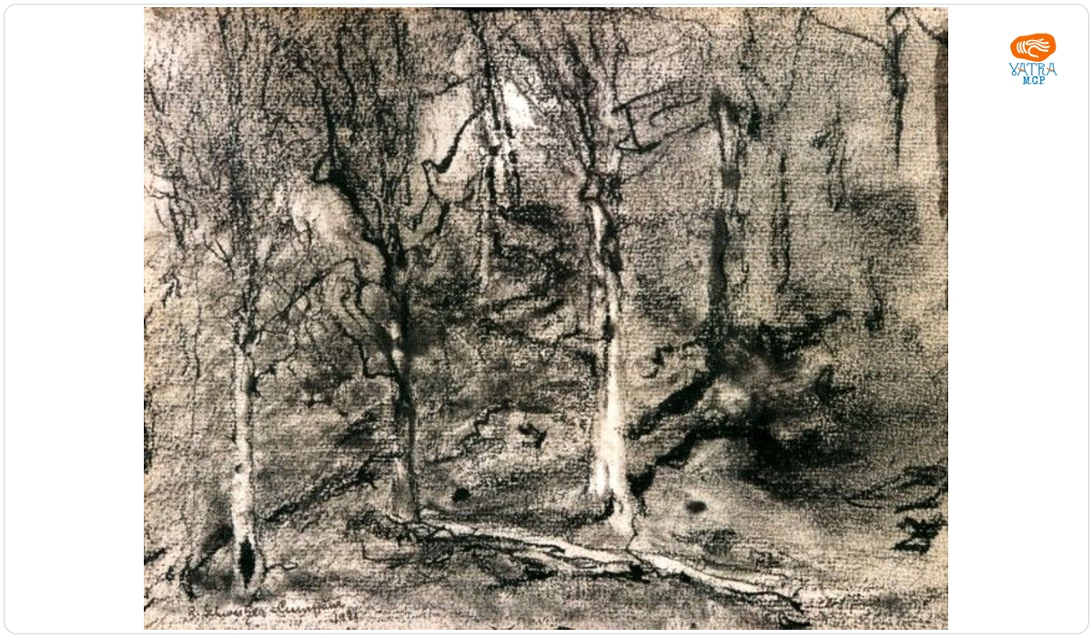 Rudolf Schweitzer Cumpăna — Pădure