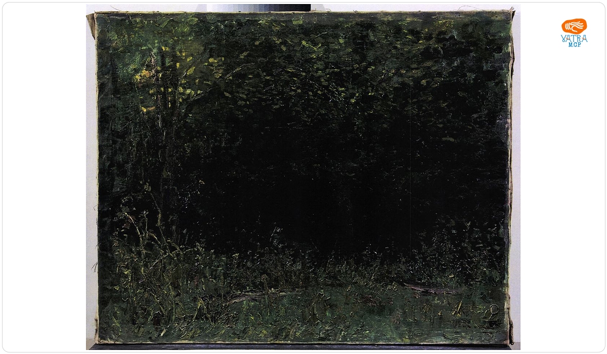 Arthur Verona — Interior de pădure