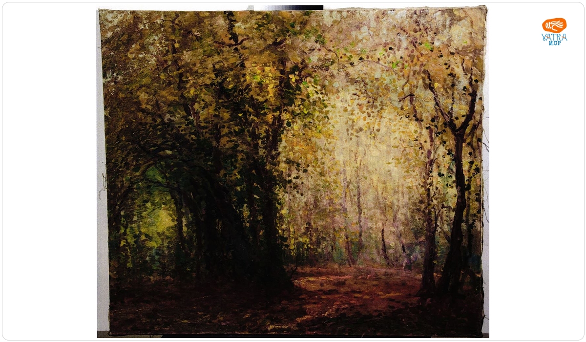 Arthur Verona — Peisaj de pădure toamna
