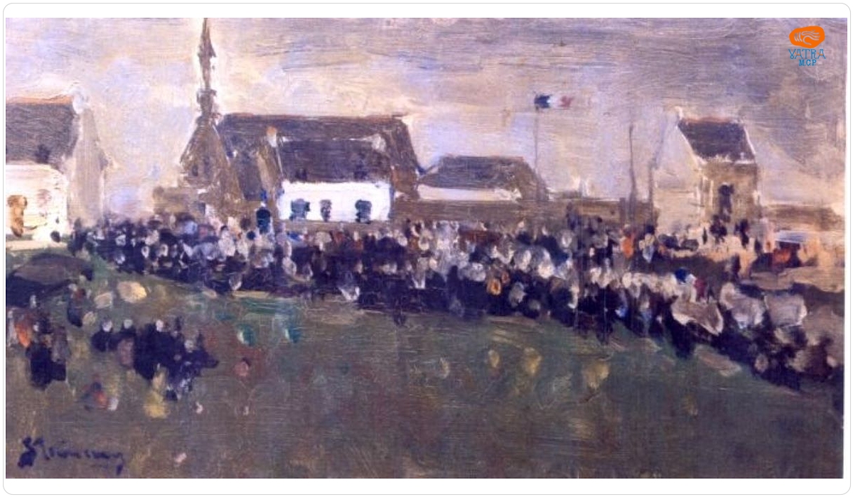Eustațiu Stoenescu — Procesiune în Bretania