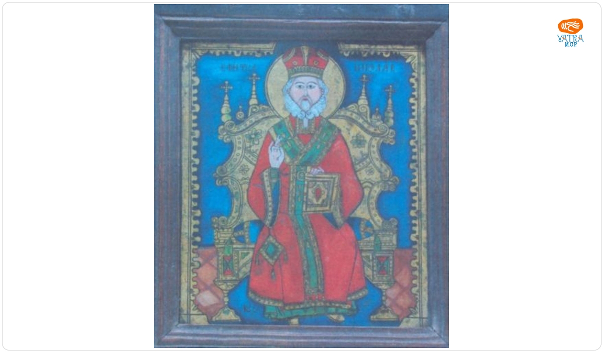 Savu Moga — Sfântul Nicolae
