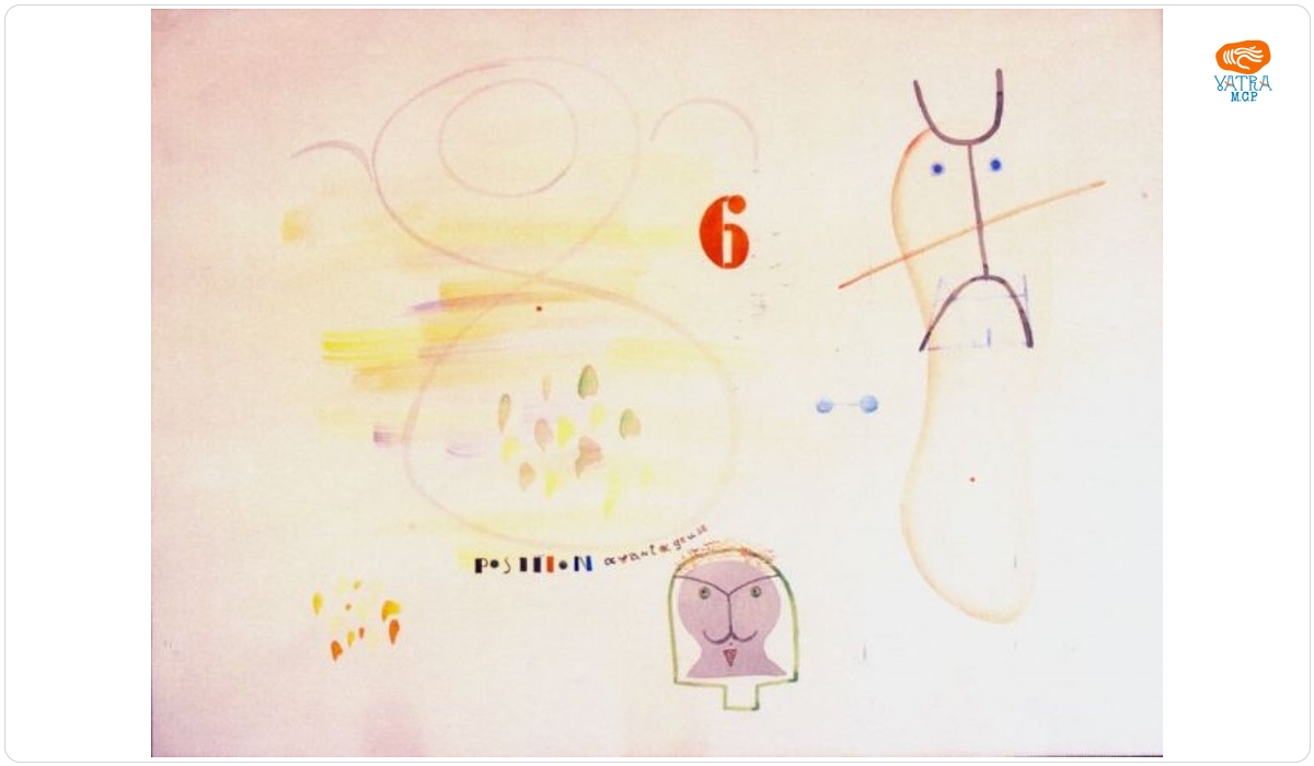Victor Brauner — Position avantageuse