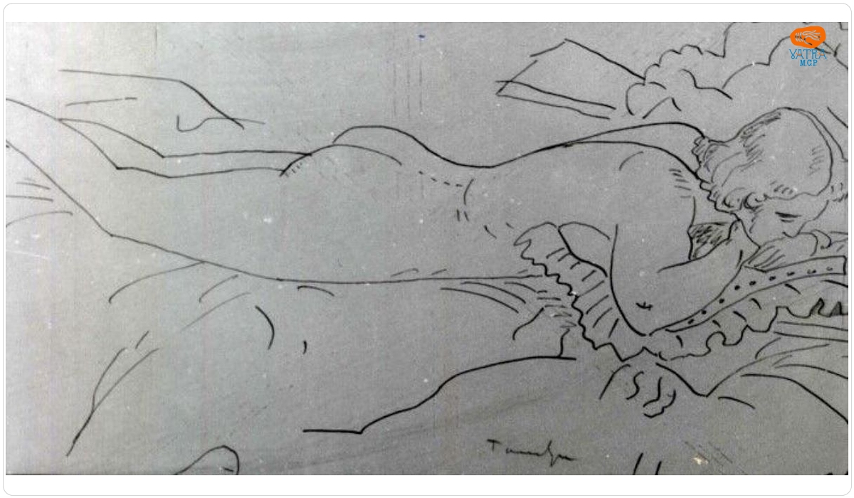 Nud de femeie