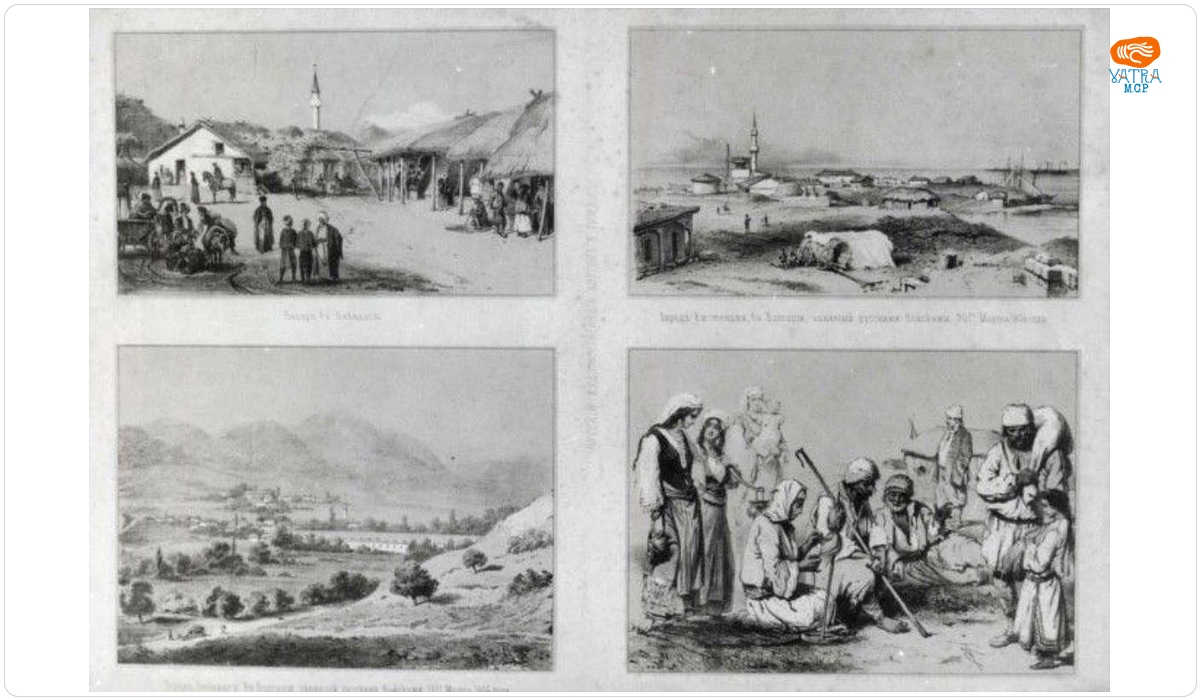 Planșă cu patru imagini din războiul ruso-turc 1854