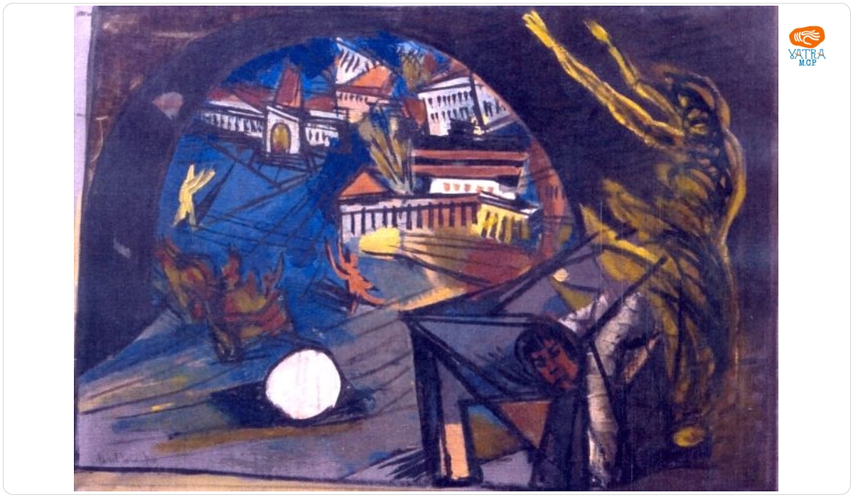 Marcel Iancu — Privire în Univers
