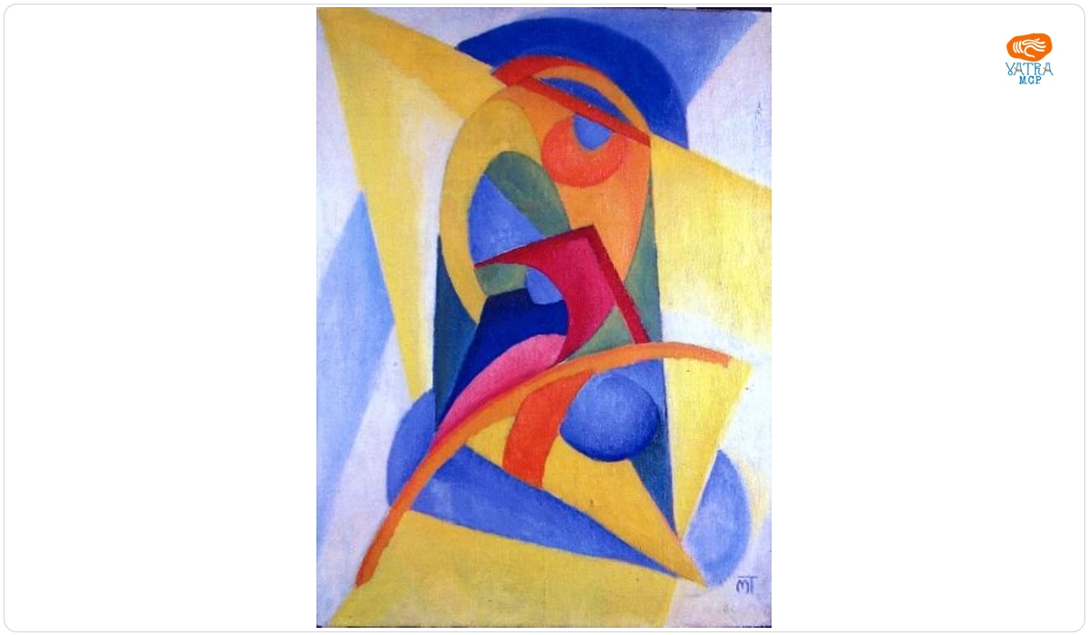 Hans MATTIS TEUTSCH — Compoziție