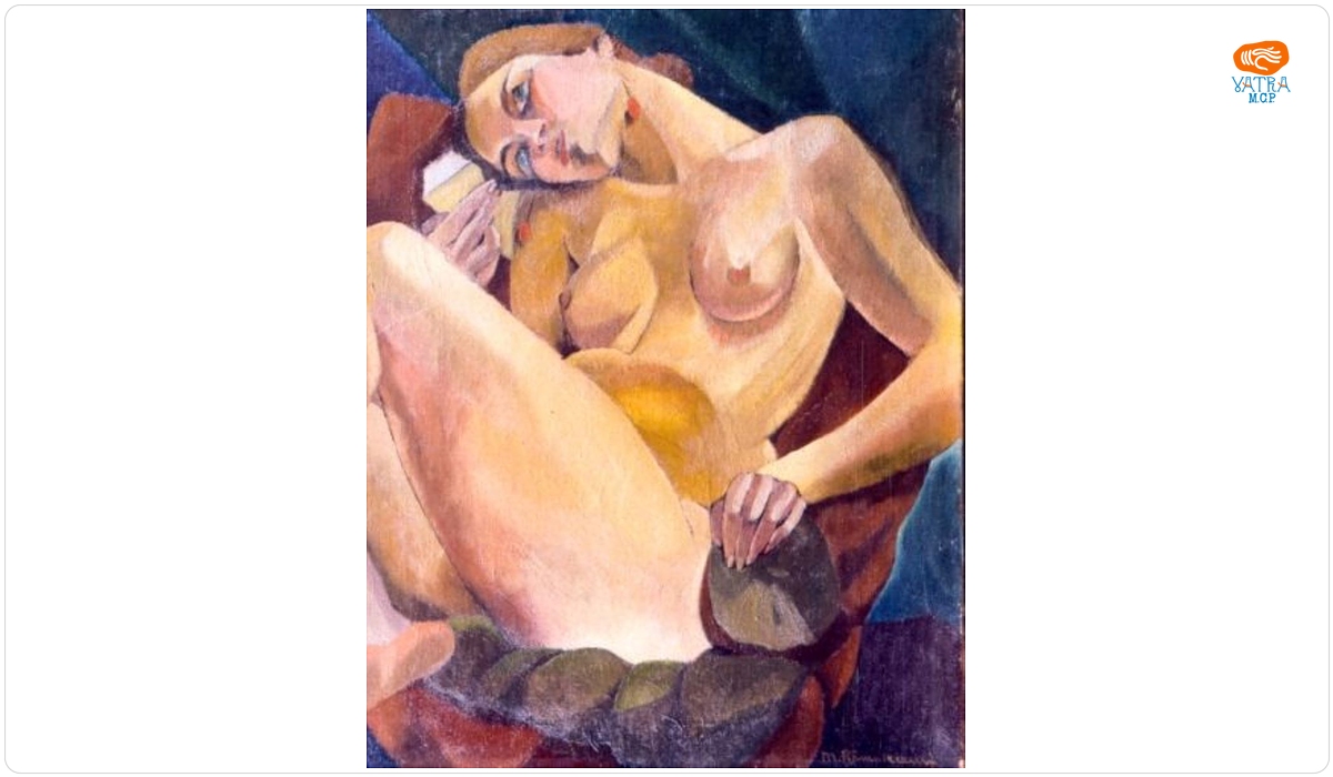 Merica Râmniceanu — Nud