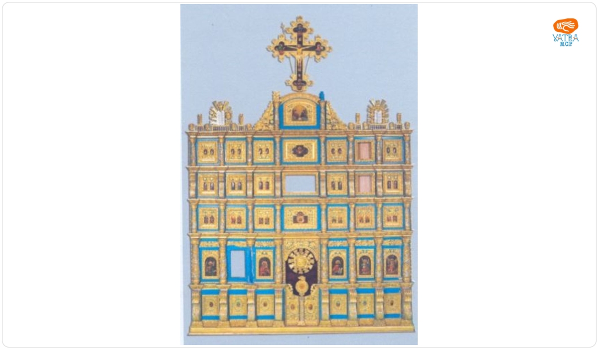 Iconostas