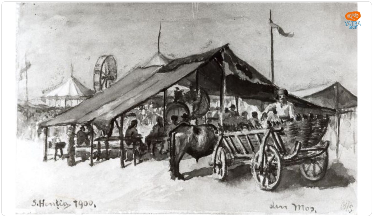 Sava Henția — Din Moși