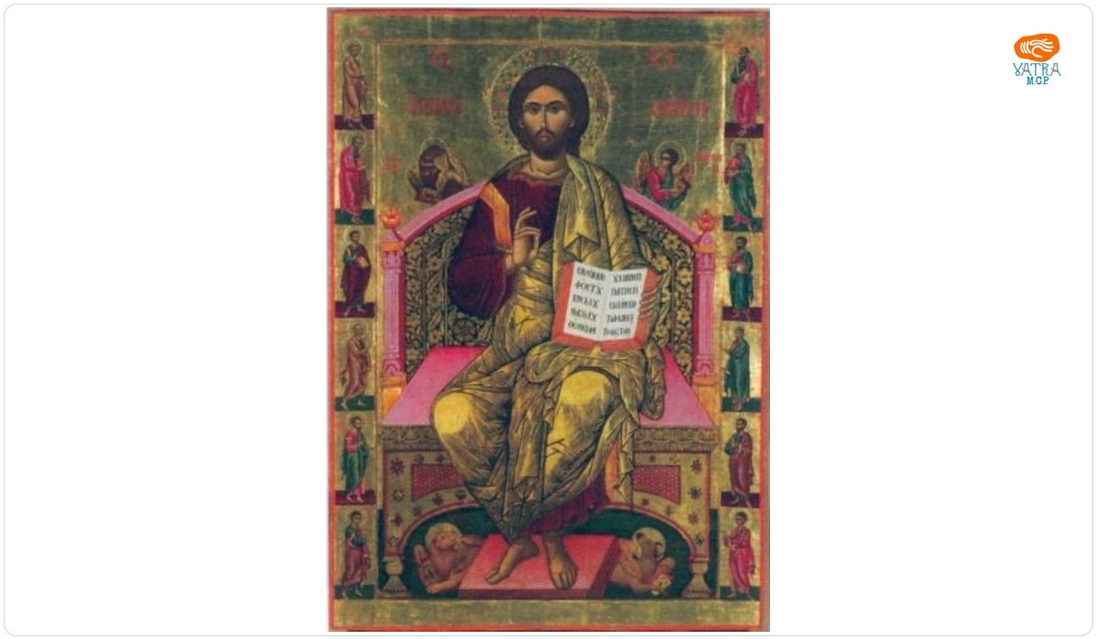 Constantinos — Iisus Pantocrator