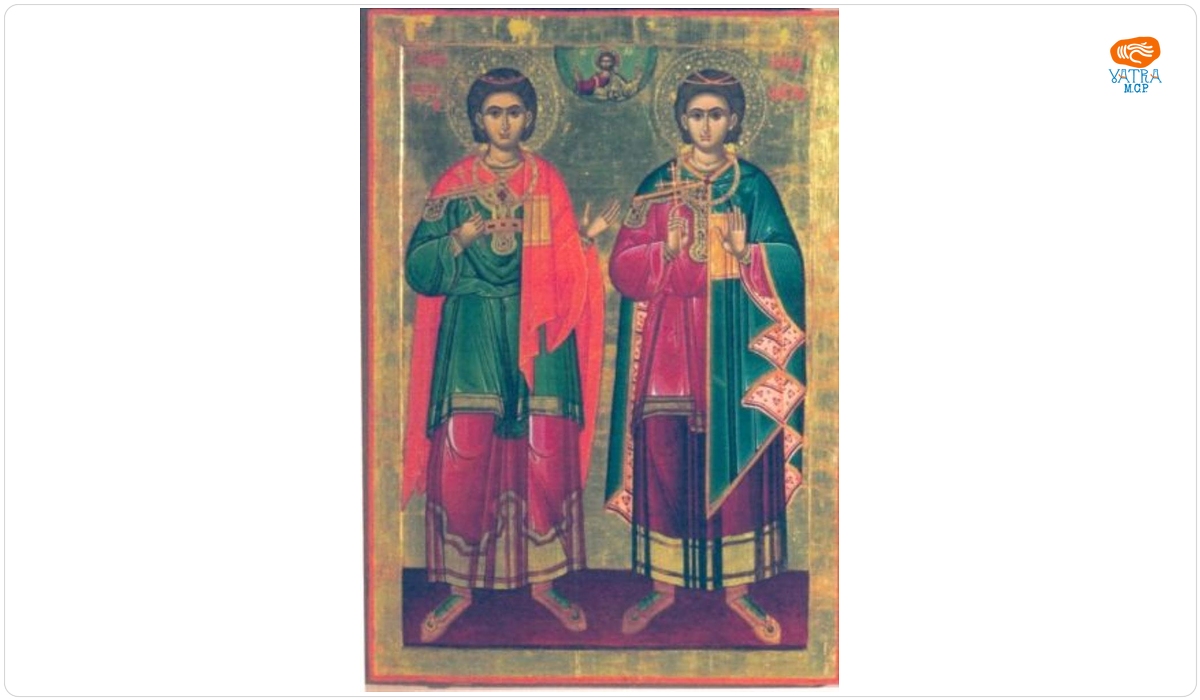 Constantinos — Sfântul Serghie și Vah