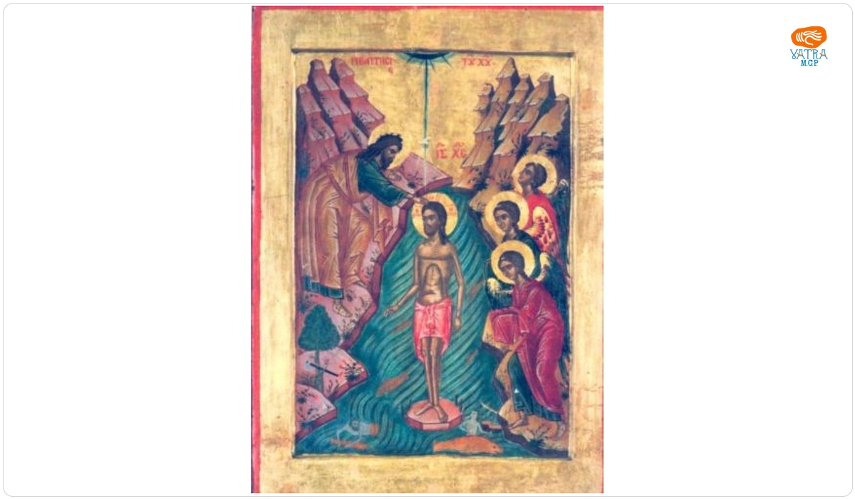 Botezul
